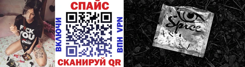 Бутират 99%  Хадыженск 