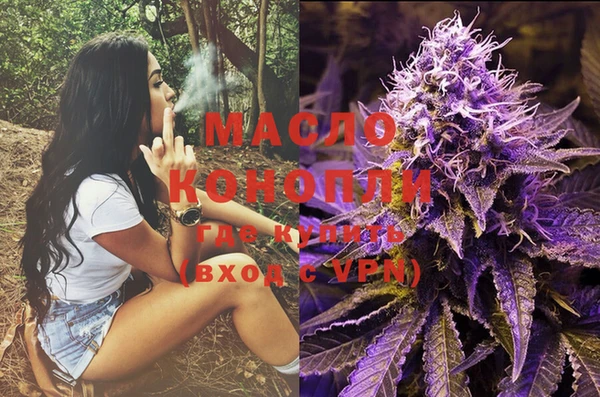 2c-b Медвежьегорск