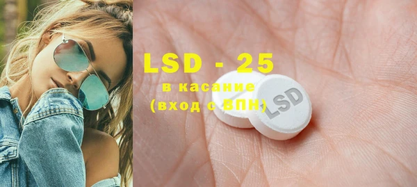 PSILOCYBIN Медногорск
