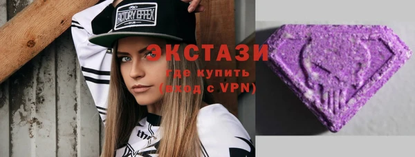 винт Мегион