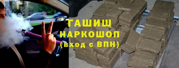 ECSTASY Дмитровск