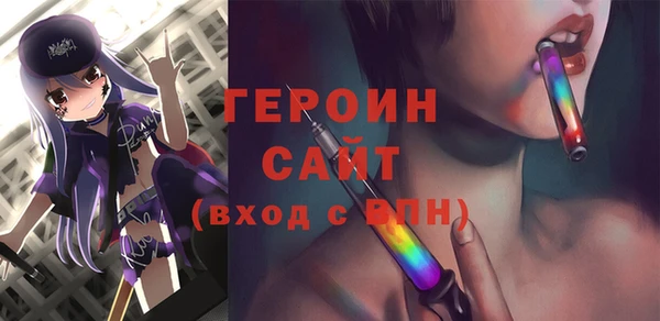 ECSTASY Дмитровск