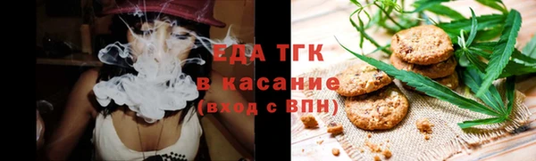 ECSTASY Дмитровск