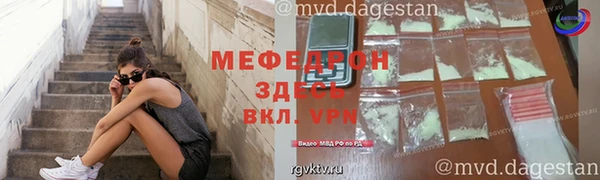 2c-b Медвежьегорск