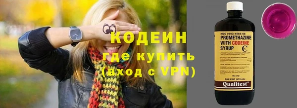 ECSTASY Дмитровск