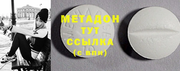 PSILOCYBIN Медногорск