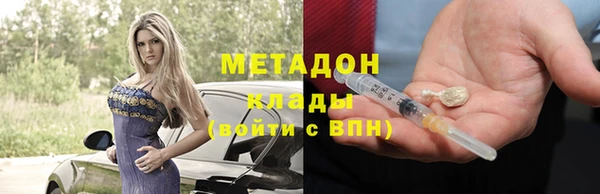 винт Мегион