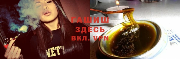 винт Мегион