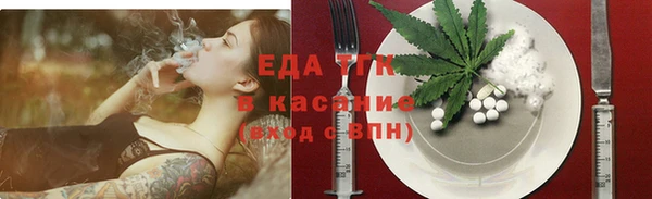 2c-b Медвежьегорск