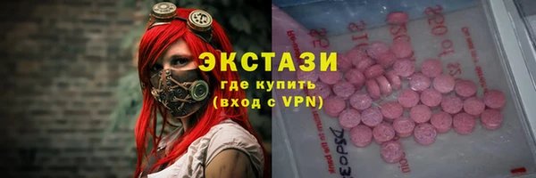 винт Мегион