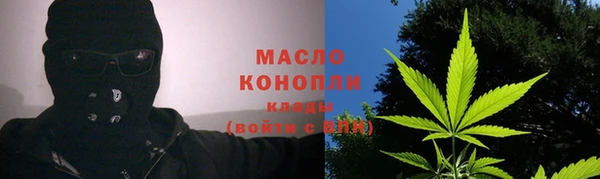 PSILOCYBIN Медногорск