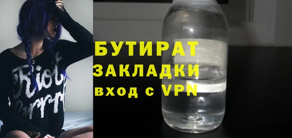 прущий лед Дмитриев