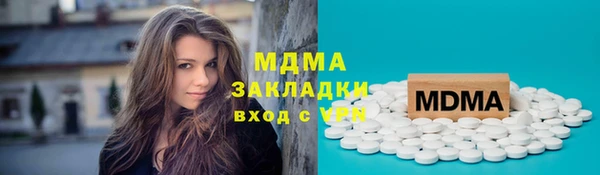 винт Мегион