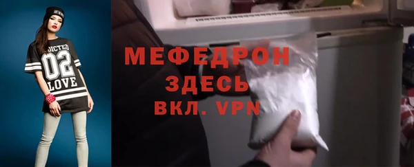 PSILOCYBIN Медногорск