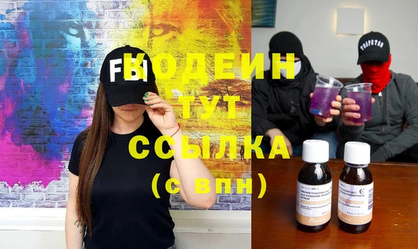 PSILOCYBIN Медногорск