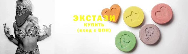 мет Дмитров