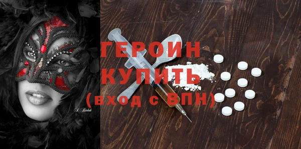 прущий лед Дмитриев