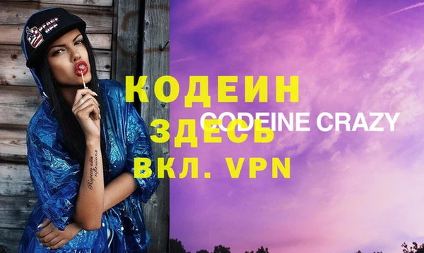 PSILOCYBIN Медногорск