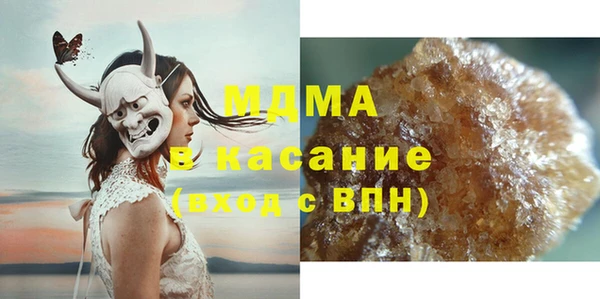 винт Мегион