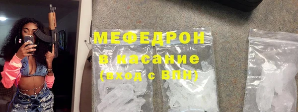 ECSTASY Дмитровск