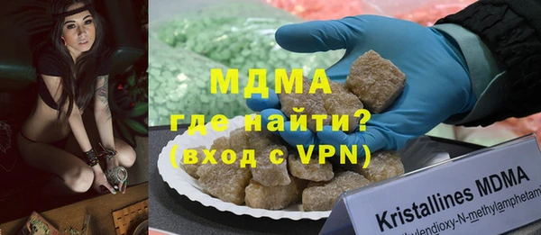 2c-b Медвежьегорск