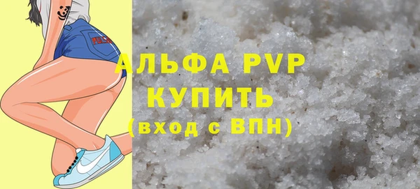 PSILOCYBIN Медногорск