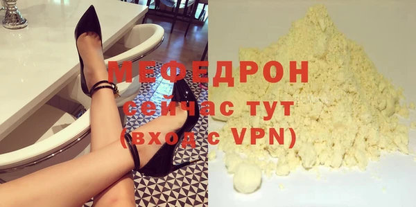 PSILOCYBIN Медногорск