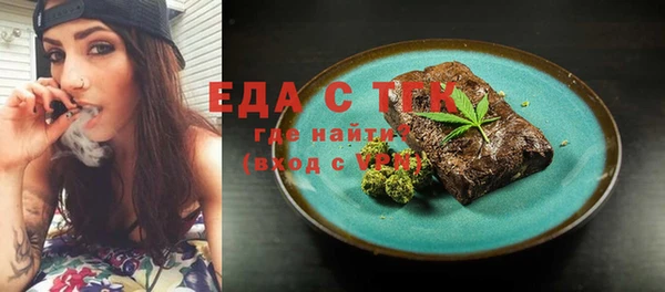 ECSTASY Дмитровск