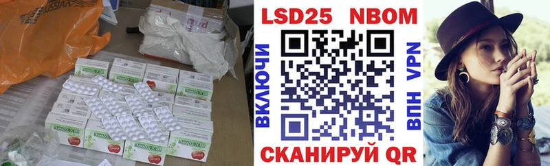 что такое Хадыженск LSD-25 экстази ecstasy